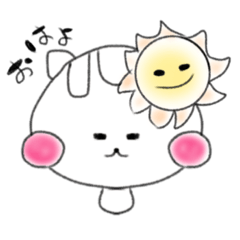 [LINEスタンプ] はむたの日常Part2