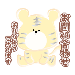 [LINEスタンプ] お教室の先生のためのスタンプ