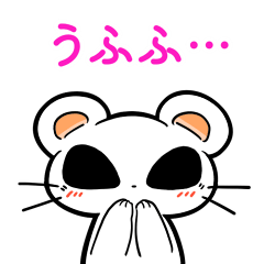 [LINEスタンプ] 雪国どうぶつの日常