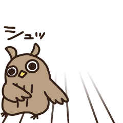 [LINEスタンプ] 動く！ふくろうふーさん