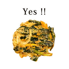 [LINEスタンプ] 野菜かき揚げ 天ぷら と 英語 Englishの画像（メイン）