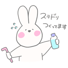 [LINEスタンプ] 現場のどうぶつたち