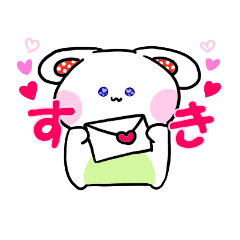 [LINEスタンプ] 毎日使える！うさぎのらびあん