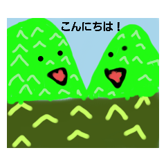 [LINEスタンプ] アバターさん・景色・動物・女の子スタンプ