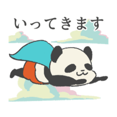 [LINEスタンプ] あかぱんまんスタンプ