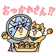 [LINEスタンプ] ワークブルー【関西弁編】