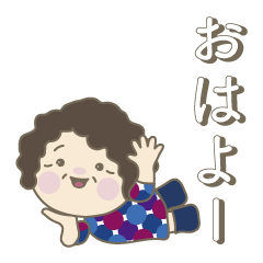 [LINEスタンプ] 日常よく使う言葉 。No48