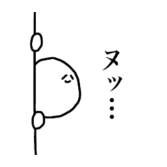 [LINEスタンプ] 友達と使おう！おもしろスタンプ