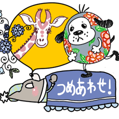 [LINEスタンプ] 絵柄いっぱい詰め合わせ