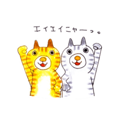 [LINEスタンプ] nendogのゆるいスタンプ①