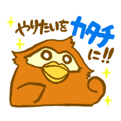 [LINEスタンプ] Kacotam(カコタム)10周年記念スタンプ