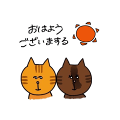 [LINEスタンプ] バロキナの日常