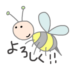 [LINEスタンプ] すぐにつかえるやつ