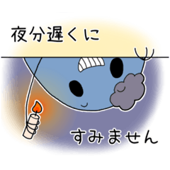 [LINEスタンプ] 透ける！ホコリノオバケ