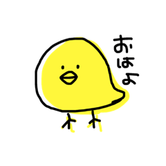 [LINEスタンプ] シンプルかわいいどうぶつちゃん