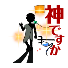 [LINEスタンプ] 闇属性 看護師 好きな 言葉 ナース