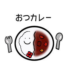 [LINEスタンプ] ほんわかダジャレ