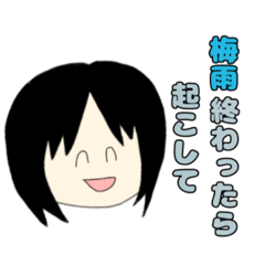 [LINEスタンプ] 五月病から抜け出せない