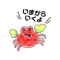 [LINEスタンプ] 愉快な海のなかま