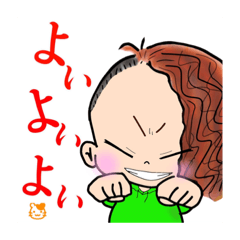 [LINEスタンプ] イラストROSSO