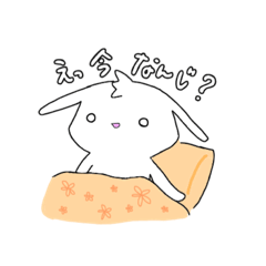 [LINEスタンプ] ひしうさ  日常編②