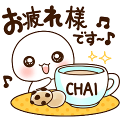 [LINEスタンプ] ふわまる 普通のごあいさつ