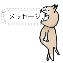 [LINEスタンプ] いかしたネコとあなたのメッセージ