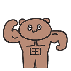 [LINEスタンプ] 変なブラウンベア