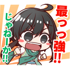 [LINEスタンプ] 褒めるだけスタンプ