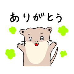 [LINEスタンプ] ただのコツメカワウソ スタンプ