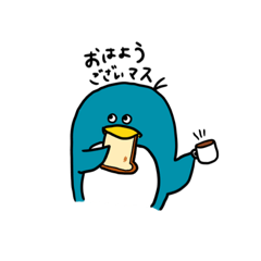 [LINEスタンプ] ペンペンの使いやすい日常会話