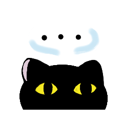 [LINEスタンプ] あんこねこさん