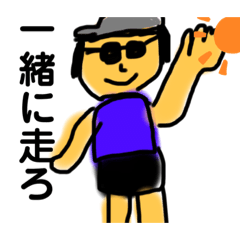 [LINEスタンプ] ランナースタンプ⭐︎ランニング用語集