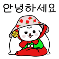 [LINEスタンプ] 丁寧な韓国語★チマチョゴリのウサギちゃん