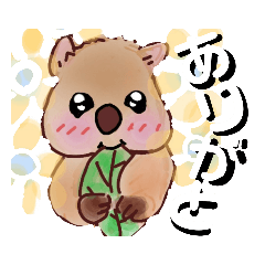 [LINEスタンプ] 元気な毎日、あにまる DE スタンプ