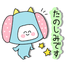 [LINEスタンプ] AMちゃんズの仲間たち3