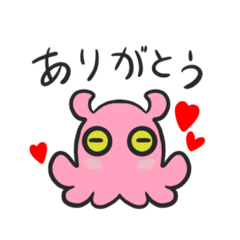 [LINEスタンプ] しんかい の おともだち