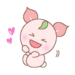 [LINEスタンプ] はくもちゃん。