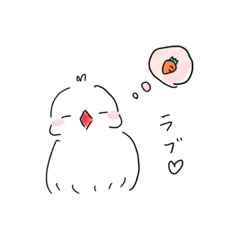 [LINEスタンプ] 文ちゃんスタンプ4