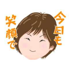 [LINEスタンプ] みゆきちゃん1