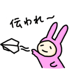 [LINEスタンプ] てぃーけースタンプ2