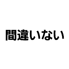 [LINEスタンプ] Sui☆文字③