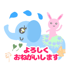 [LINEスタンプ] うさぎ ぞう らいおん かえる