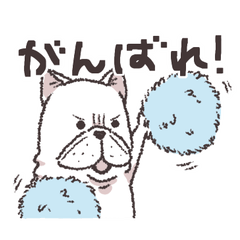 [LINEスタンプ] まっしろフレブル