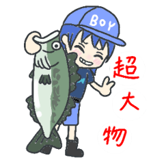 [LINEスタンプ] バス釣り❗️