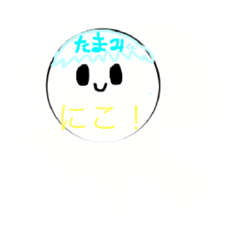 [LINEスタンプ] ぺんひか