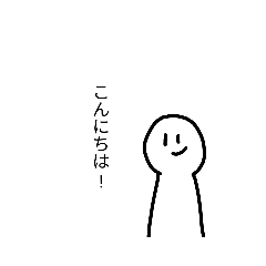 [LINEスタンプ] トマト大好きな人スタンプ3