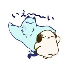 [LINEスタンプ] おやんたアンドすみぃぬ