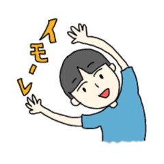 [LINEスタンプ] 気まぐれに作っていくスタンプ 奄美島口2