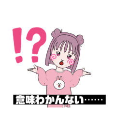 [LINEスタンプ] 毎日使える かわいい女の子スタンプ